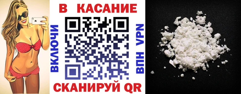 Купить закладку Каннабис  MDMA  ГАШИШ  Мефедрон  Жиздра