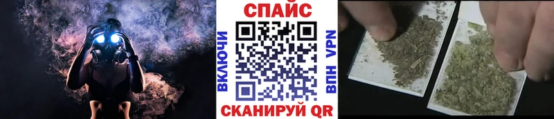БУТИРАТ жидкий экстази Купить закладки Жиздра