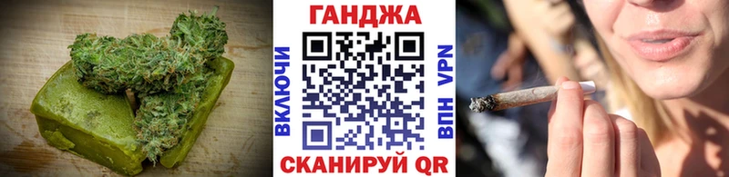 Еда ТГК марихуана  Купить где  Жиздра 