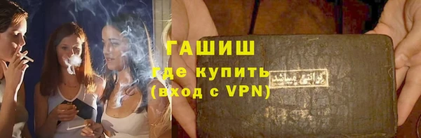 МДПВ Алзамай
