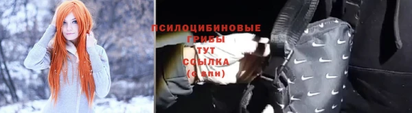 марки nbome Армянск