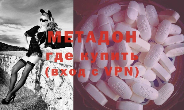 МДПВ Алзамай